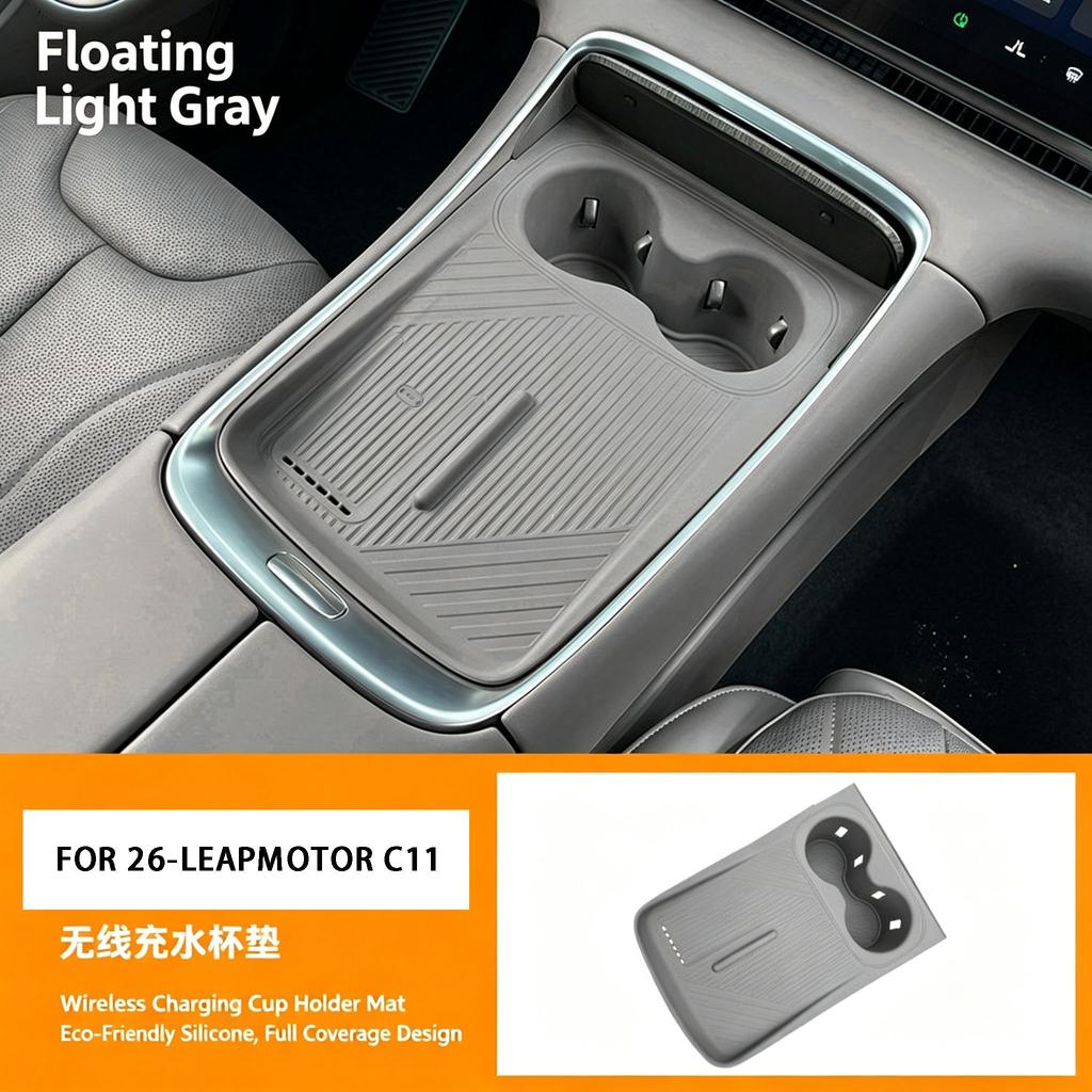 FOR 26-LEAPMOTOR C11 Water Cup Flip Cover Silicone Pad Anti Slip Protective Cover Interior Modification Accessories