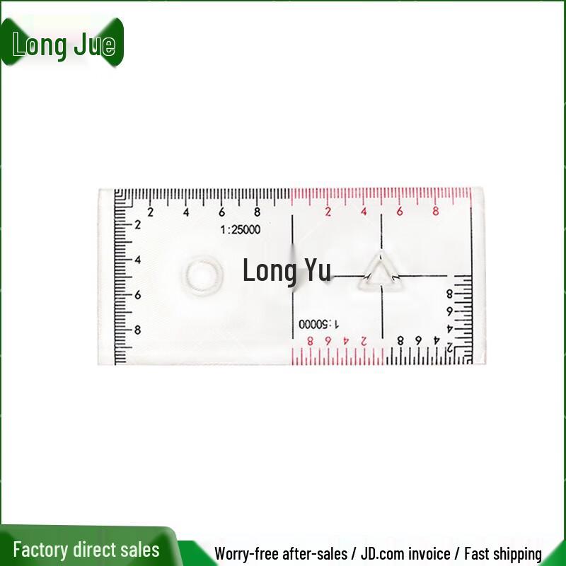 Long Jue Professional Mapping & Drawing Tools