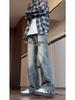 Hong Kong trendy men's summer new personalized letter jeans hip hop ins trendy high street trendy ruffian handsome trousers