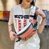 Summer Summer Premium Sense Bag Women'S Tide Niche Design Breast Bag Leisure Sports Shoulder Crossbody Bag
