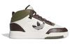 adidas Drop Step Xl 2.0 'Off White Brown Olive' IE5548