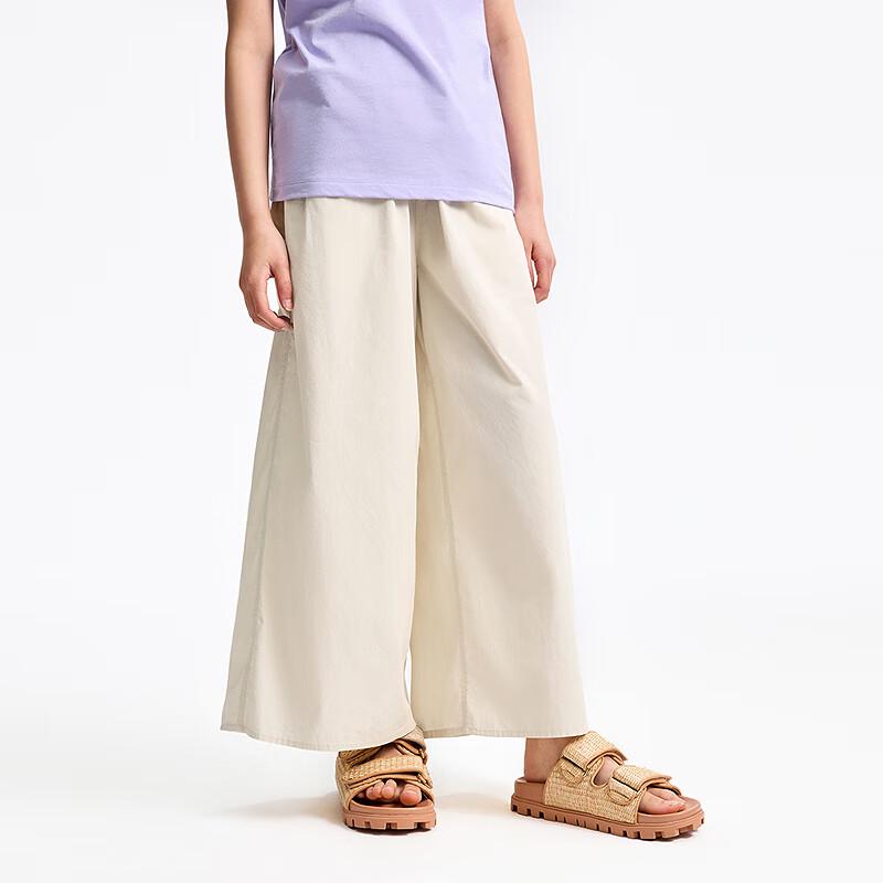

Annail Girls Pure Cotton Loose Wide-Leg Cropped Pants 140