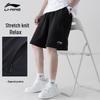 Li-Ning Men's 5-Point Fitness Sport Shorts