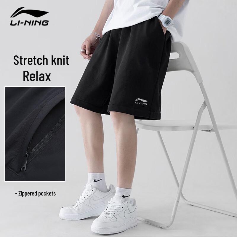 Li-Ning Men's 5-Point Fitness Sport Shorts