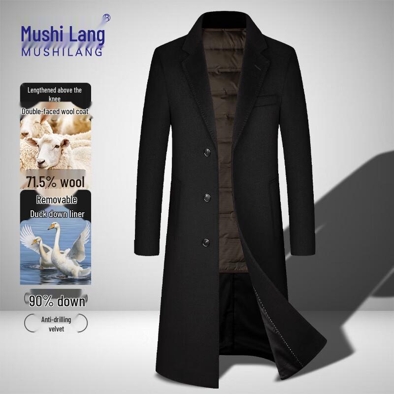 MUSHILANG Men's Wool Blend Long Business Casual Overcoat with Duck Down Liner