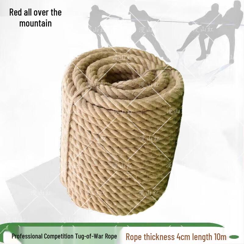 Crimson Tug-of-War Rope