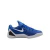 Nike Kobe 9 EM GS Game Royal Παιδικά Αθλητικά Παπούτσια Μπλε Λευκό FV3607-400