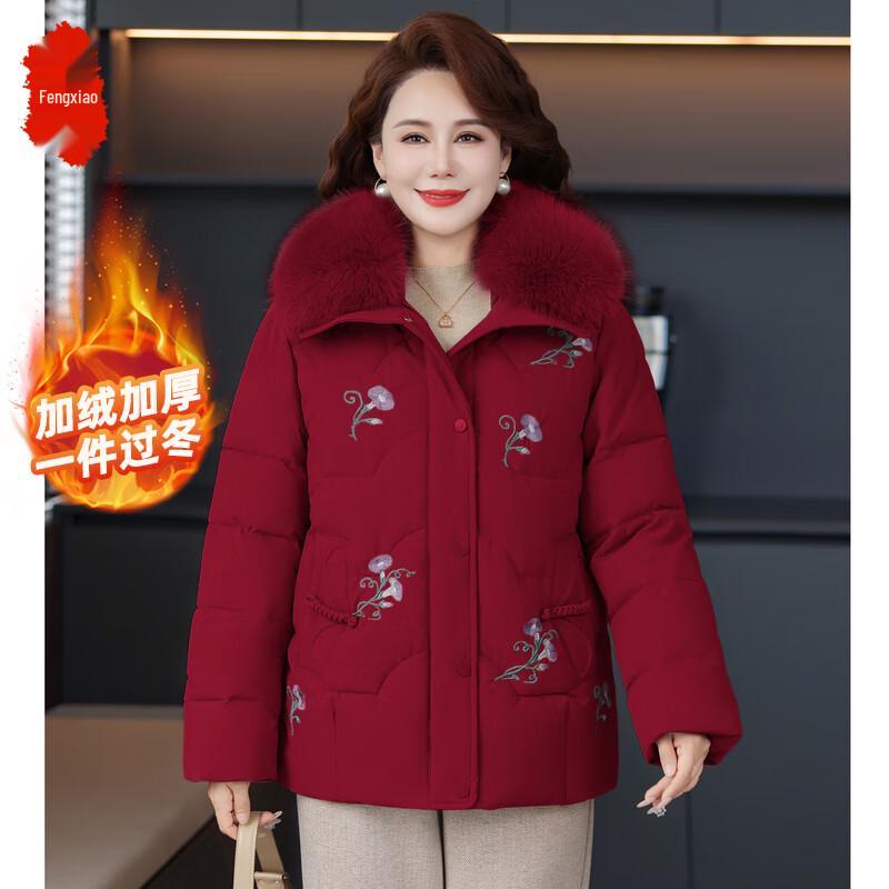

Women s 2025 Winter Chinese Embroidered Plush Cotton Jacket 4XL