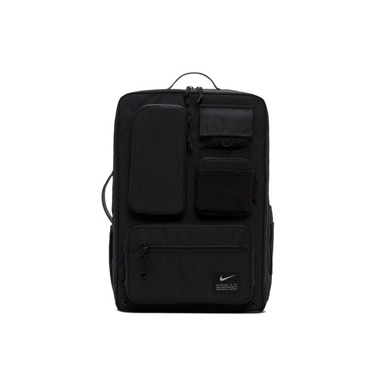Nike Utility Elite Training Backpack 32L