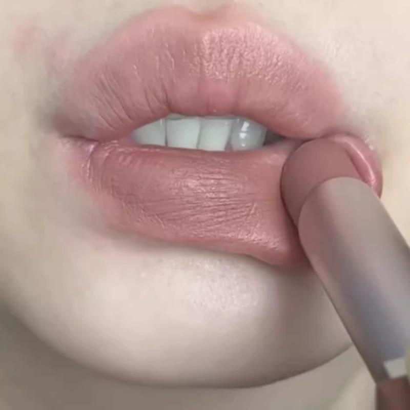 French Brand Easamia Low Saturation Nude Color Lipstick Matte Small Sample Lip Glaze Authentic Official Flagship Store