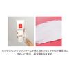 Silk Cleansing Foam 150ml - Arztin (Official)