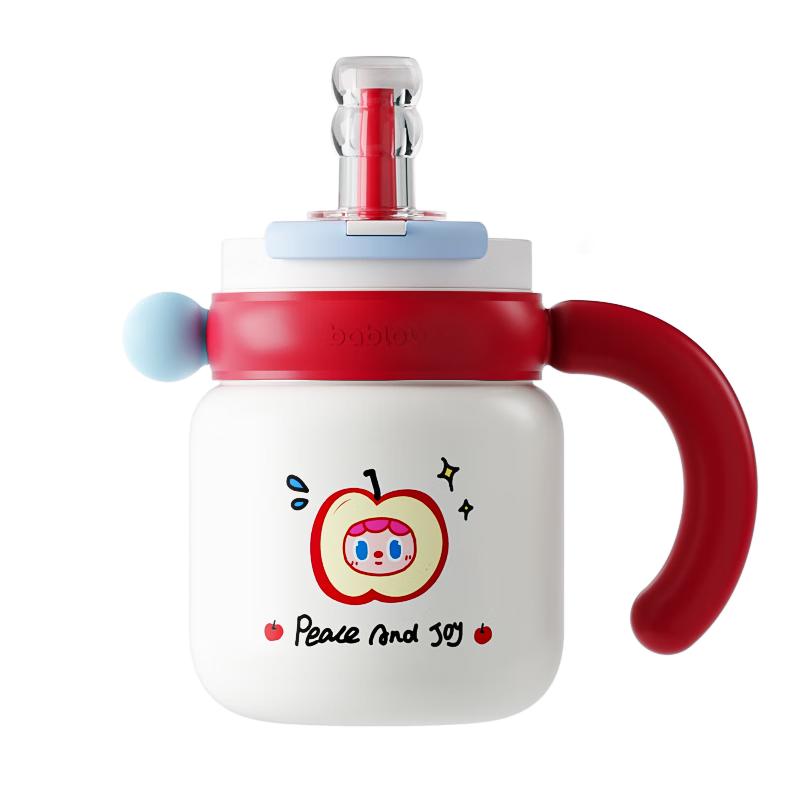 BabloV Flower Forest Large Capacity Insulated Straw Cup