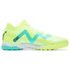 Puma Future Ultimate Cage FG Fabric Football Shoes Men Football Shoes Yellow Green 107174-03