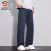 paul frank Men's Tencel Blend Straight-Leg Casual Pants