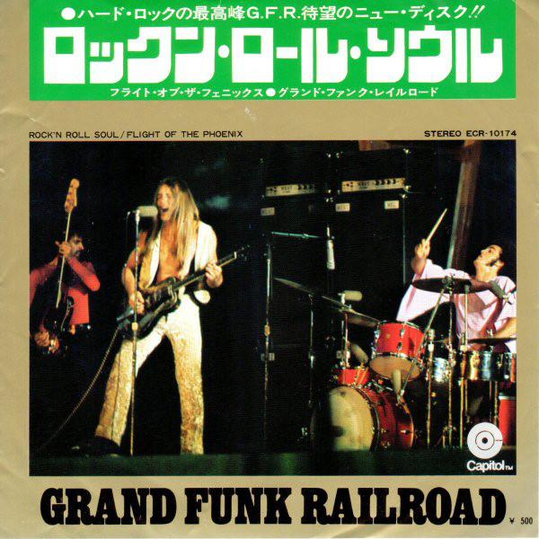 

7-дюймовая пластинка GRAND FUNK RAILROAD - Rock n Roll Soul /Flight Of The Pho ECR10174 CAPITOL 1972 Япония Рок
