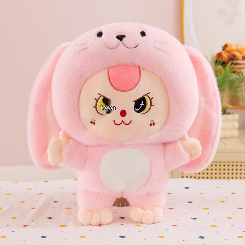 

Adorable Cartoon Pillow Doll for Girls - Heart-Melting, Cute, and Perfect for Three-Year-Olds 32cm, 0.23kg