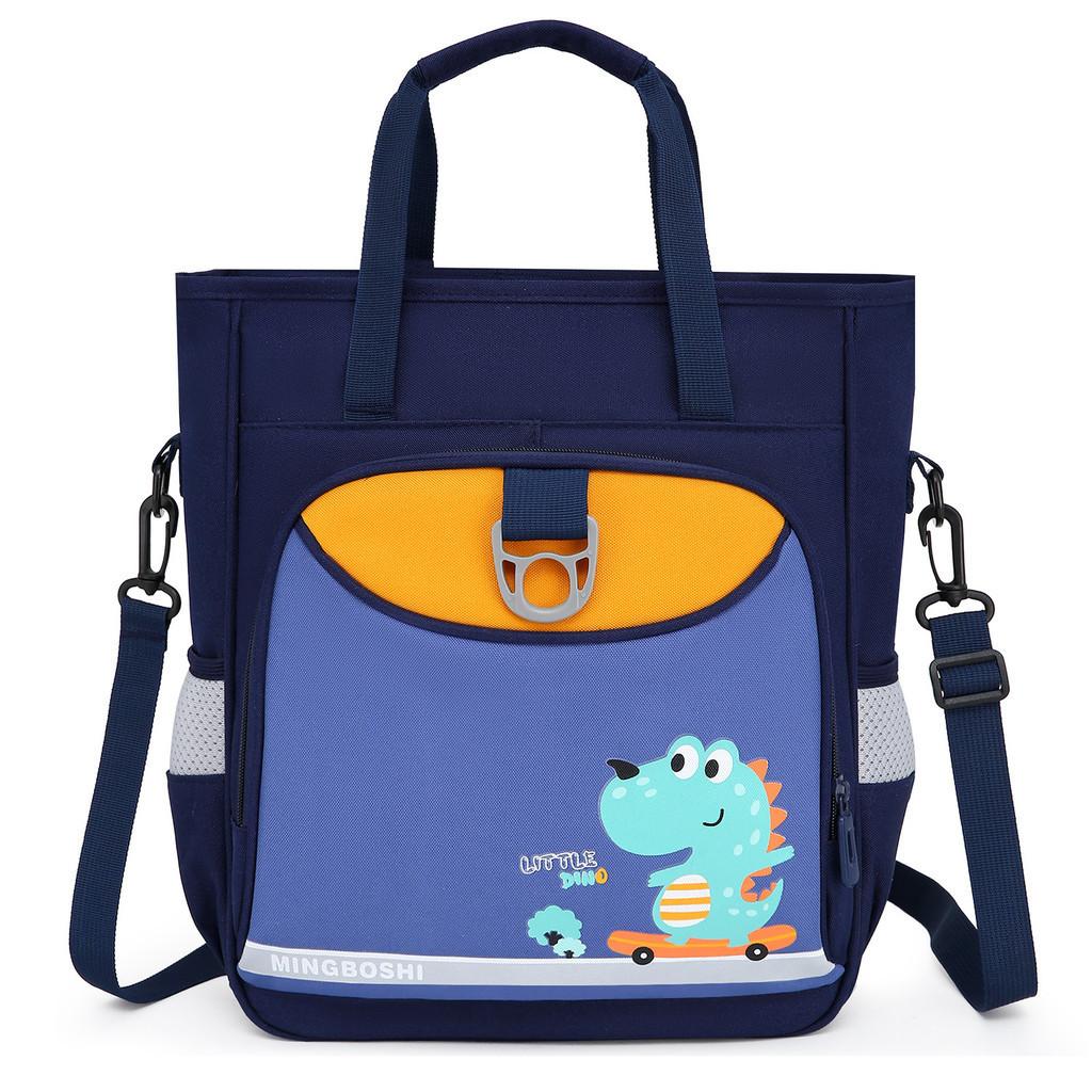 Adorable Cartoon Nylon School Bag For Boys And Girls With Large Capacity For Grades 1-2
