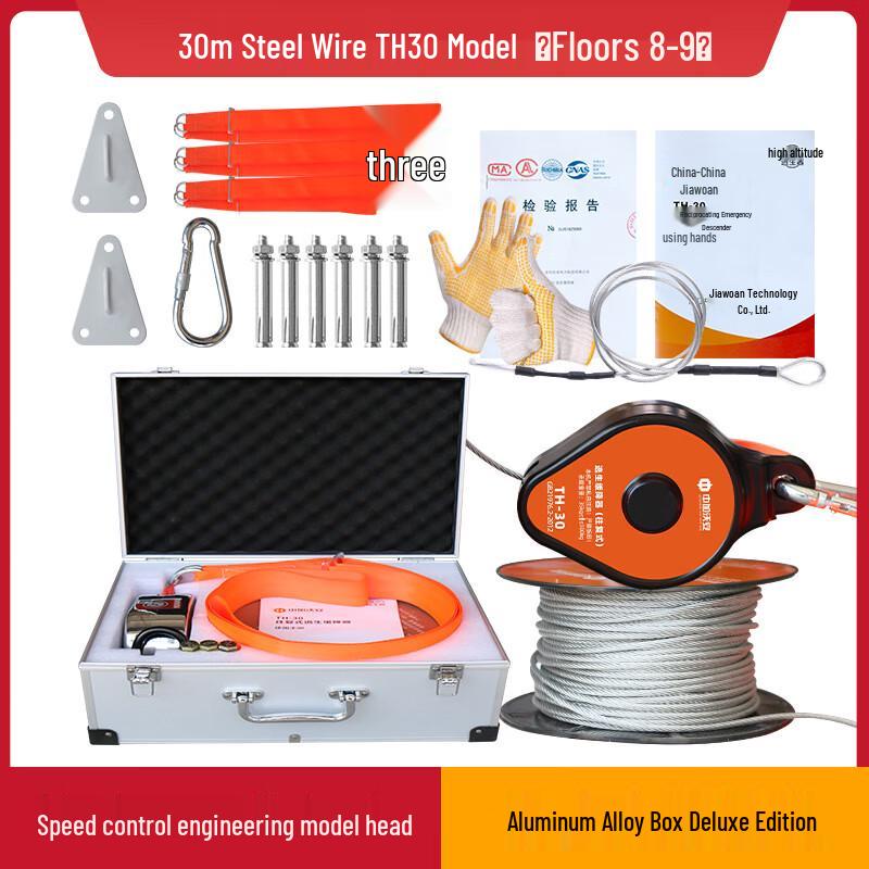 High-Altitude Escape Safety Rope Kit