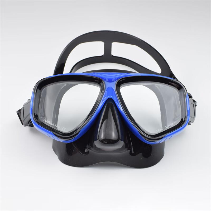 YBLKJ Adult HD Diving & Snorkeling Mask
