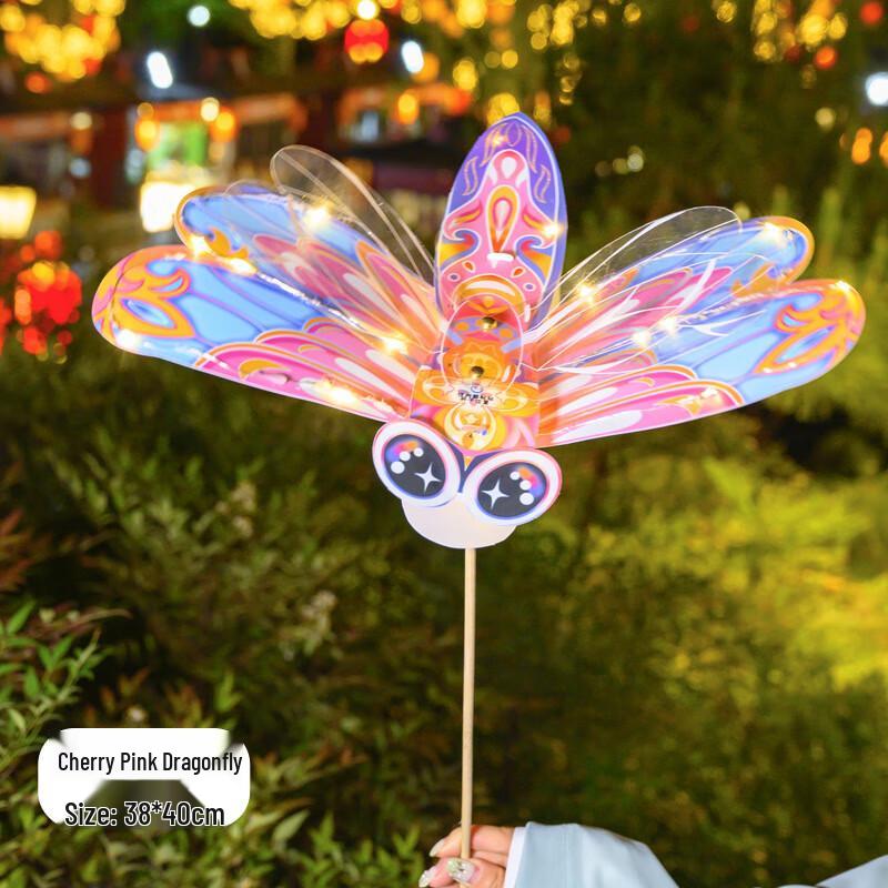 Light-Up Butterfly Lantern for Kids
