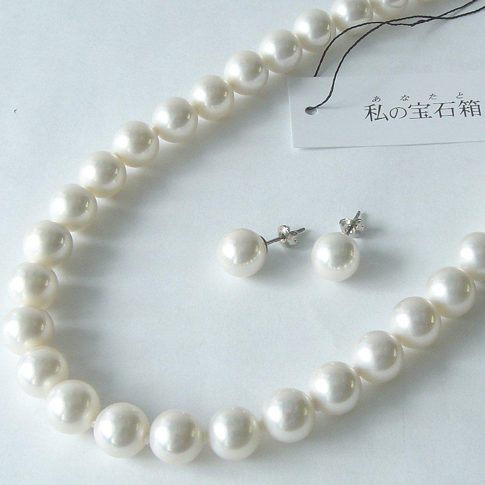 [Your and My Jewelry Box] Pearl Necklace, Akoya Pearl Necklace and Earrings Set  White Color 9mm 42cm Earrings Made in Japan [Gift Wrapped]