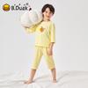 B. DUCK Children's Sleepwear Two-Piece Set