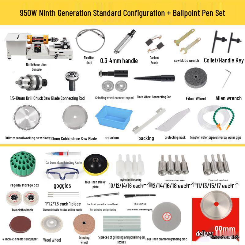 Multi-Functional Electric Bench Grinder: Jade, Woodworking Polisher, Engraver, Cutter, Drill.
