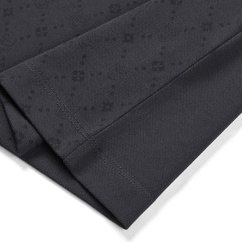 Seven Brand Men's Cooling Breathable Antibacterial Polo T-Shirt