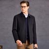 [95 Goose Fleece Inner Tank] One coat, two wears, autumn and winter cashmere jacket, men's thick short wool coat jacket