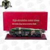 DF-21C Missile Launcher Truck Model 1:35 Scale