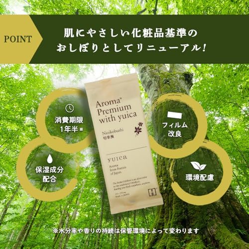 [30 Pieces] Aroma Oshibori AROMA Premium with Yuica Aroma Premium 3 Types X 10 Sets (30)