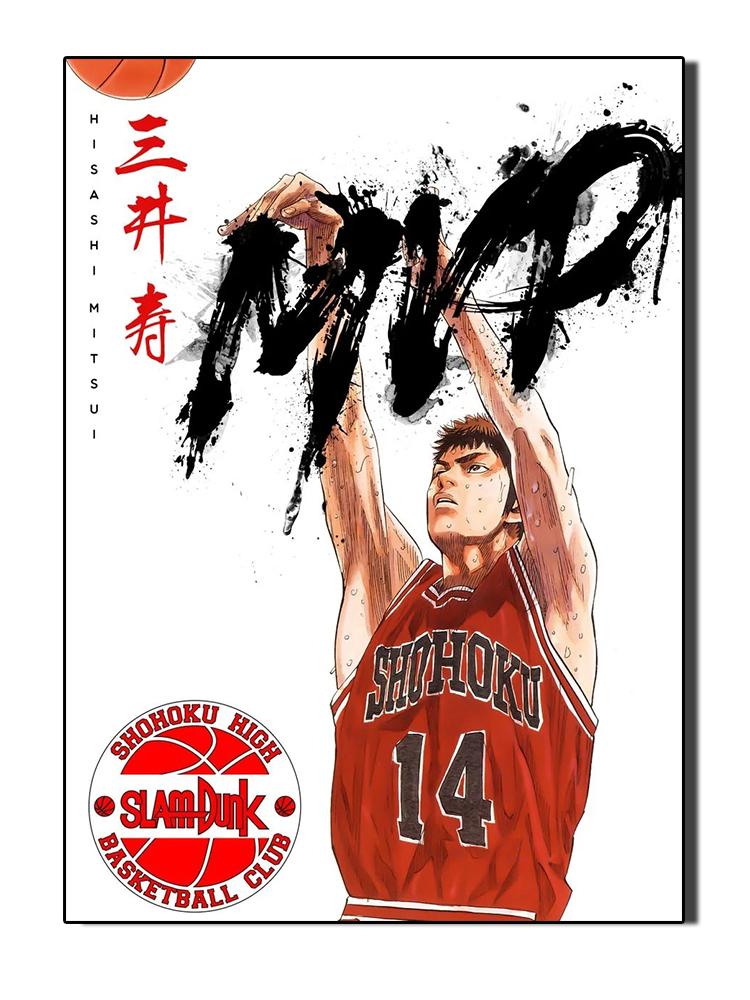 Plakát a tisky Anime Slam Dunk Japonsko Film Malba na plátně Hrát basketbal Nástěnný obraz pro chlapce Dětský pokoj Domácí dekorace