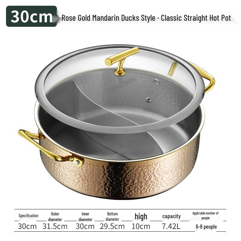 ChuyiQi Hammered Rose Gold 3-Layer Steel Divided Hotpot