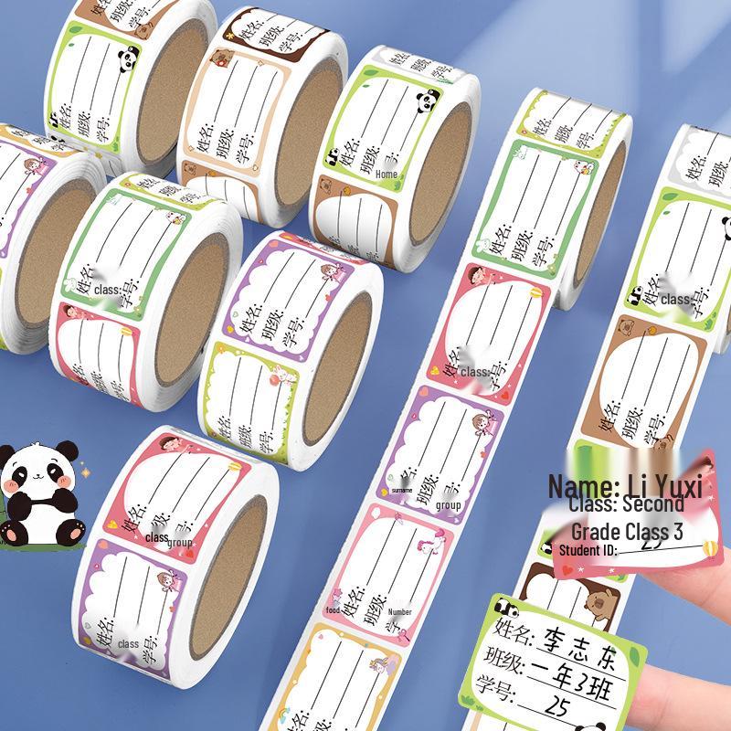 250 Tear-Resistant Cartoon Name Stickers for Kindergarten & First Grade Students