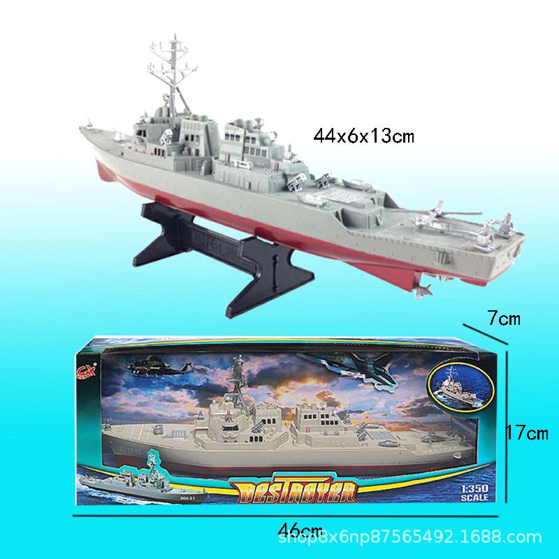 Mini Military Warship Toy Set: Battleship, Destroyer, Submarine, Aircraft Carrier Sand Table Ornament for Kids