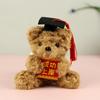 Cute Bear Plush Keychain With Pp Cotton Filling For Bag Decor And Gift