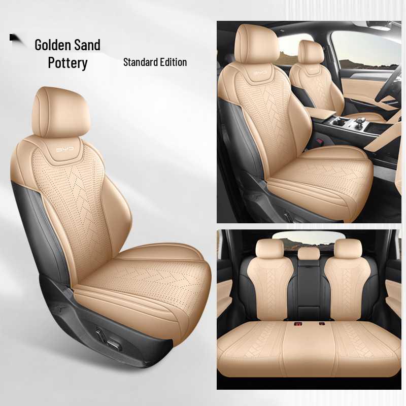 BYD Qin Plus DMI/EV Car Seat Cushion - All-Season, Half-Pack for 2526