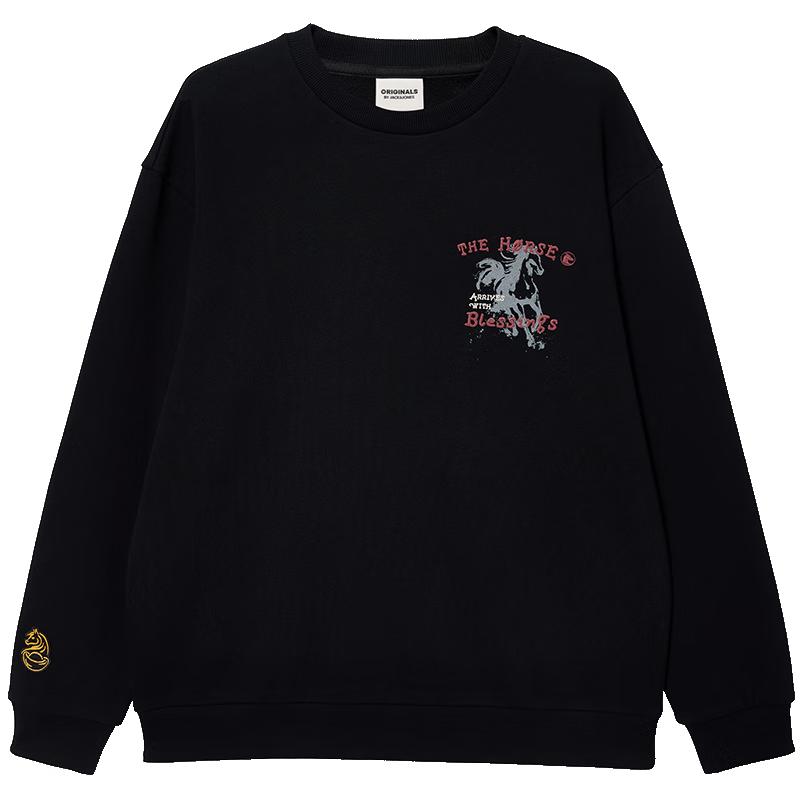 

JACK&JONES Men s Pure Cotton Printed Crew Neck Loose Fit Sweatshirt 2XL