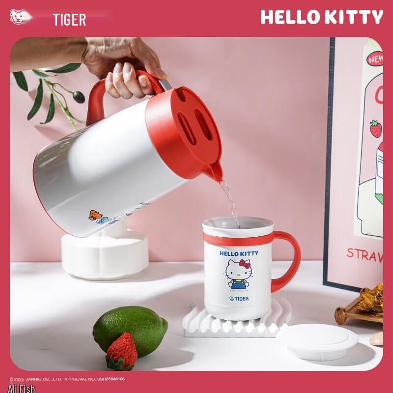 Tiger x Sanrio Hello Kitty Stainless Steel Thermal Bottle
