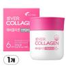 Evercollagen In&Up Biotincel GPH Collagen 84 Tablets 1 Pcs Ingredients: May Be Subject To Change At the Manufacturer’s | 84 Tablets 1 Pcs