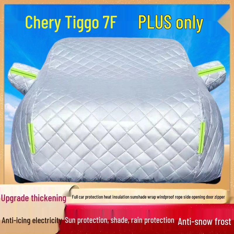 2025 Chery Tiggo 7 PLUS Heavy-Duty Car Cover for All-Weather Protection Chery Tiggo 7 PLUS