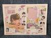 [USED] BTS Jungkook Memo Pad 20 Sheets Korean Producer