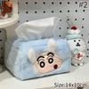 Plush Kitty Cat Tissue Box Cartoon Hello Kitty Toilet Paper Box Car Trunk Paper Towel Storage Box Home Tabletop Tissue Boxes