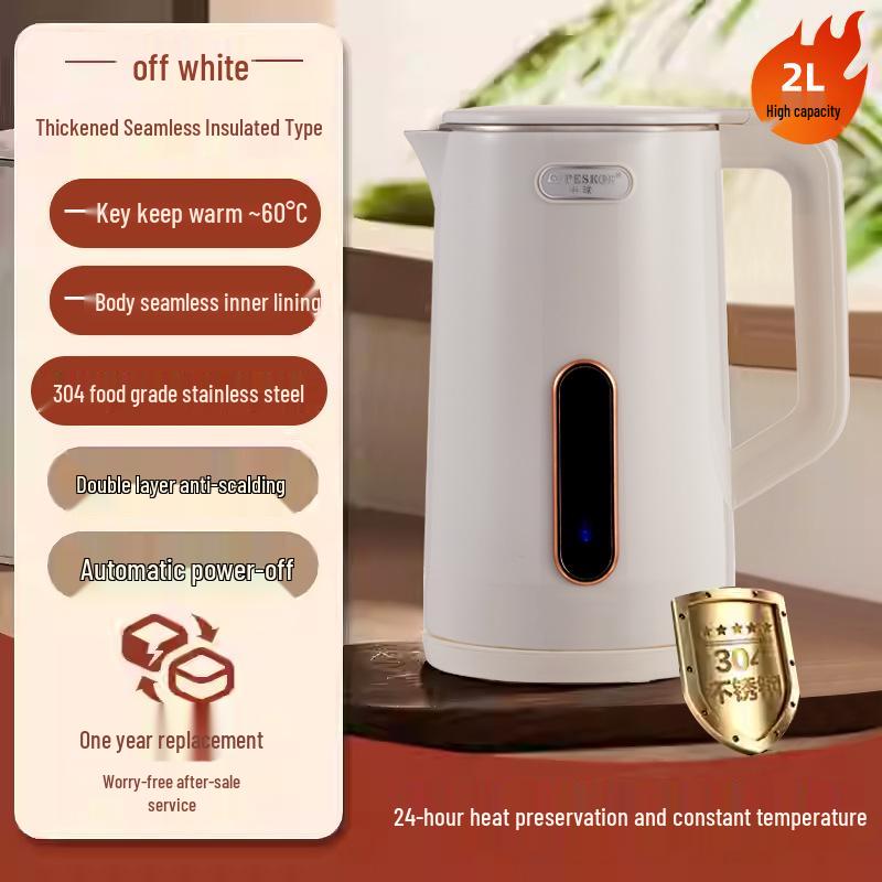 Smart Wanlida Electric Kettle: Large Capacity, Constant Temperature, Household Insulation