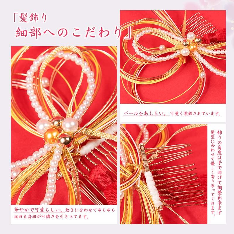 Hair Comb with Gold Graduation Hair Japanese Wedding Hair Hair Hair Accessory [OTAKUMARKET] Ornament, Leaf, Mizuhiki, Ceremony, Yukata, Furisode,