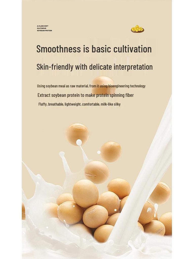 Pure Cotton Soybean Quilt with 30% Protein Fiber - All-Season Comforter.