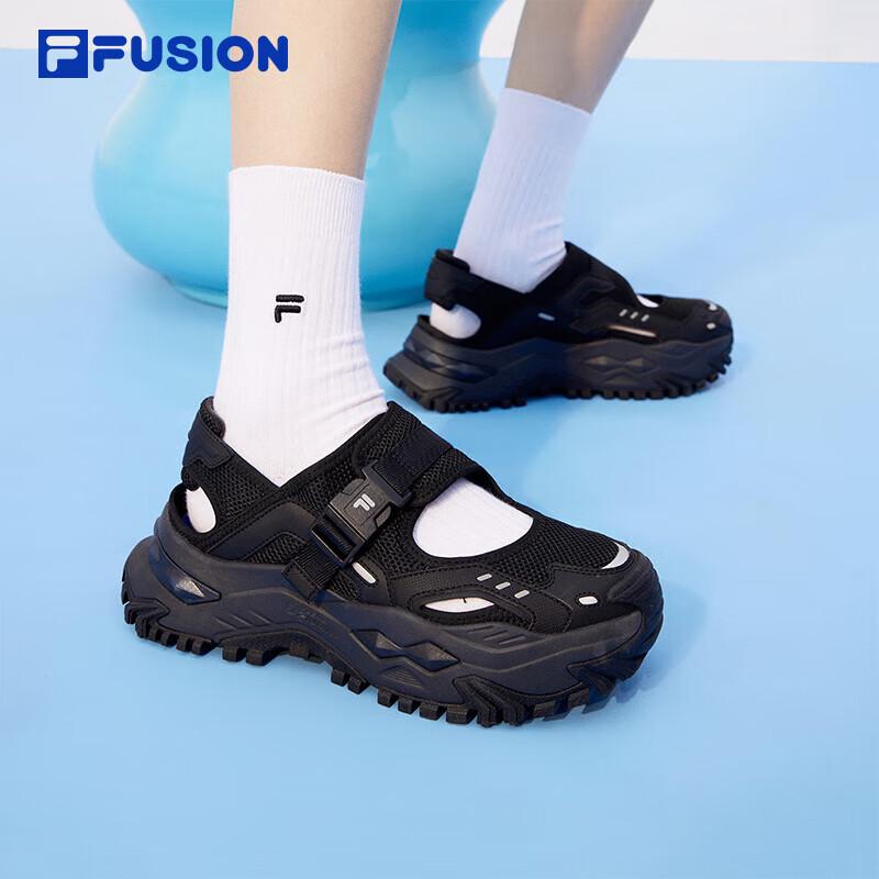 FILA FUSION Women's Hard Candy Sport Sandals