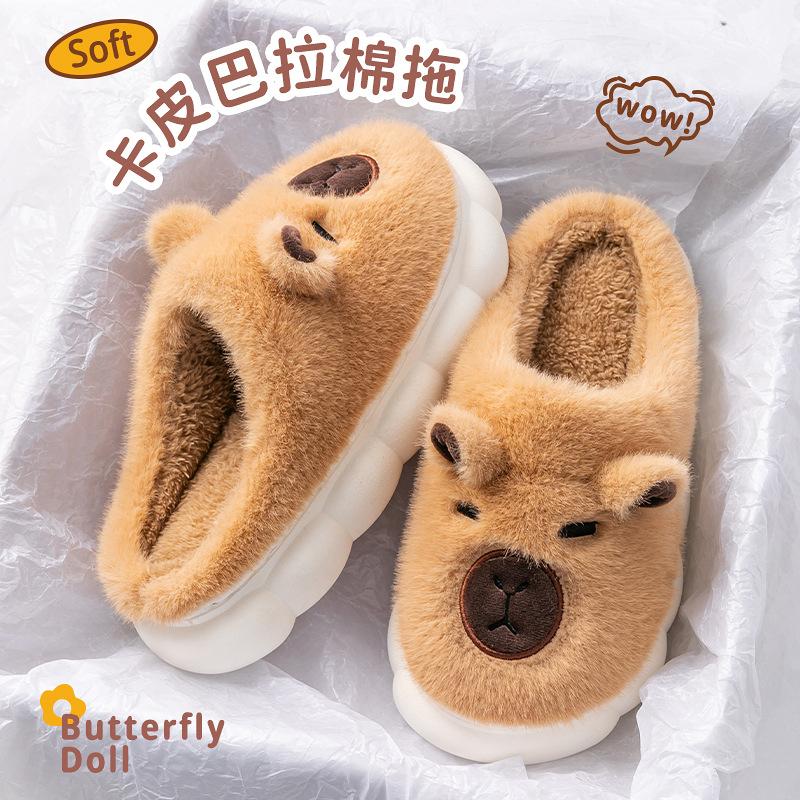 Cotton Slippers Bear Cartoon Autumn and Winter Indoor Home Thick Sole Velvet Warm Couple Shoes