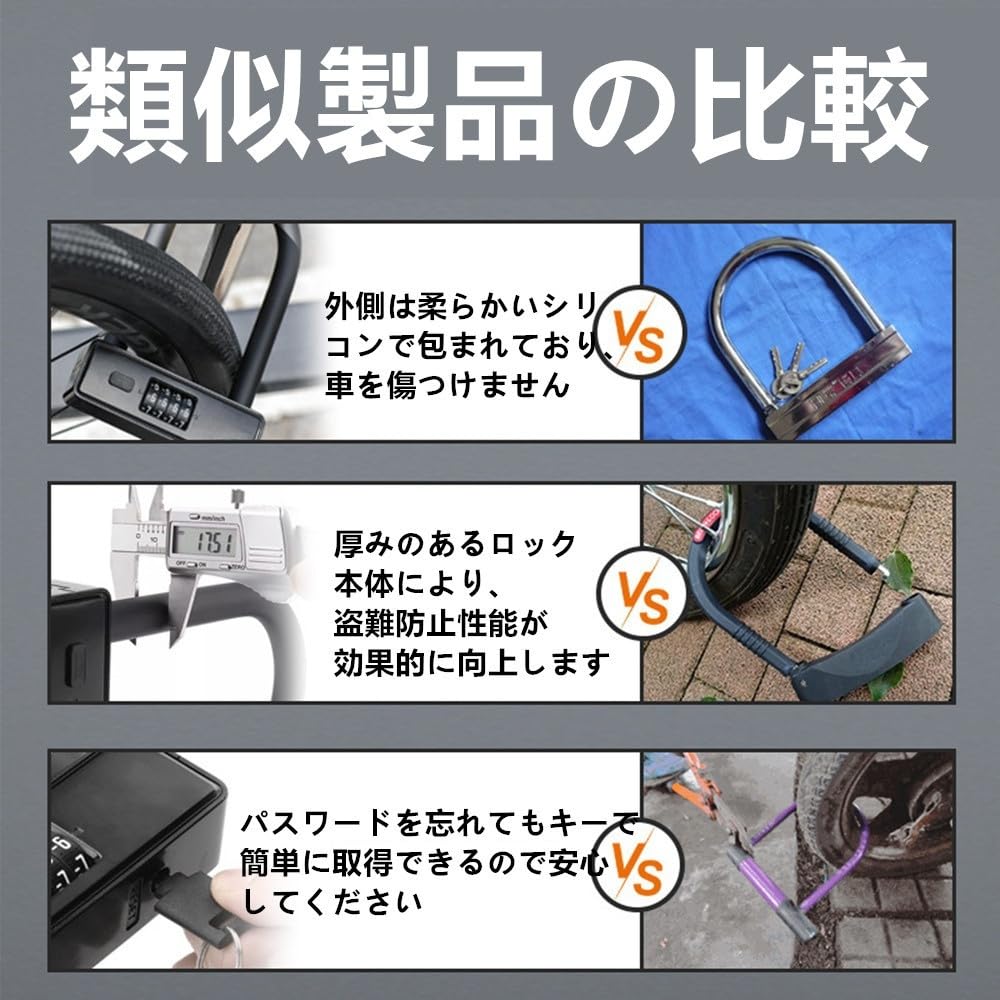 YAVINCOL Adjustable Combination Large Combination Number for and Glass Doors Padlock, 4-Digit Lock, U-Lock, Waterproof, Rustproof, Anti-Theft, Lock,