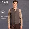 Antonio Men's V-Neck 90% Down Vest